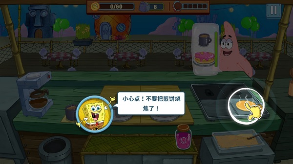 海绵宝宝餐厅模拟器最新版(SpongeBob_-_Krusty_Cook_Off) 图3