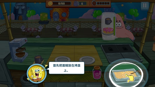 海绵宝宝餐厅模拟器最新版(SpongeBob_-_Krusty_Cook_Off) 图2