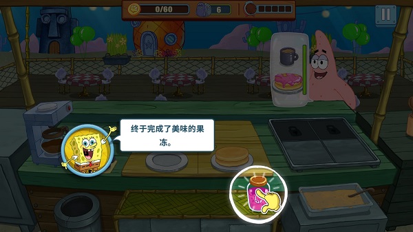 海绵宝宝餐厅模拟器最新版(SpongeBob_-_Krusty_Cook_Off) 图4
