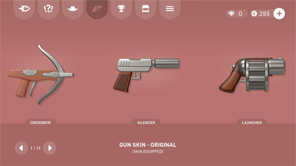 软糖射手游戏(Gumslinger)