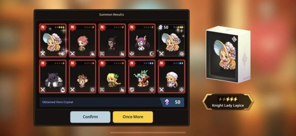 guardiantales官方正版