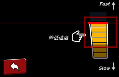 时隙飞车(Onslot_Car) 图4 时隙飞车(Onslot_Car) 图4
