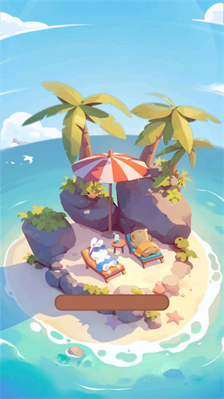 动物海岛游戏 图1