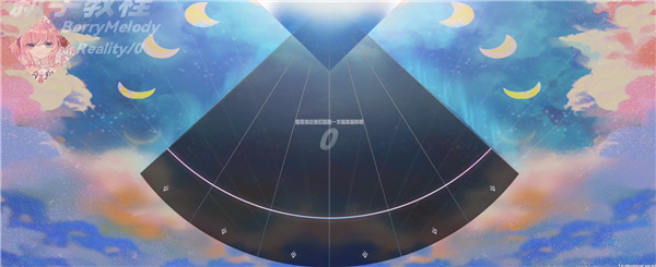 Berry_Melody音游下载 图4