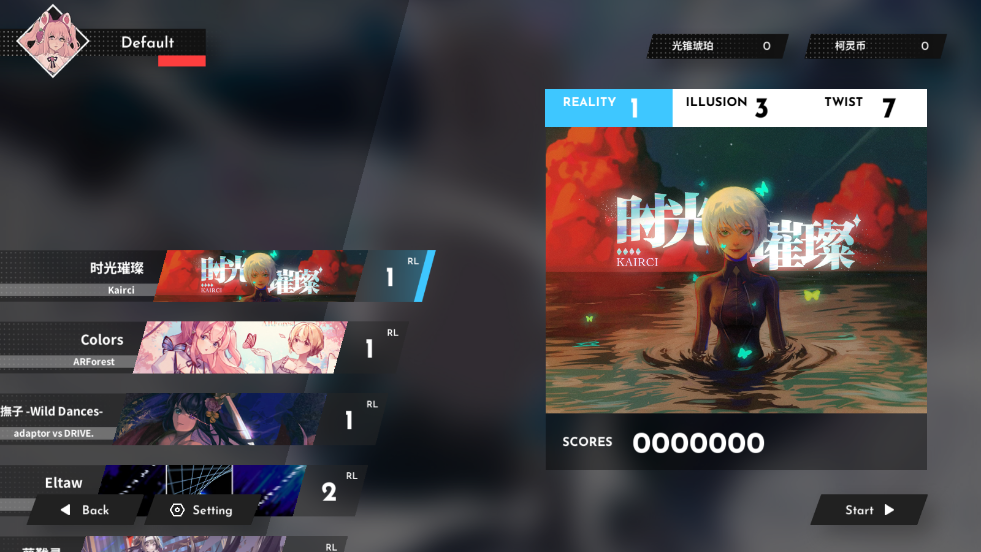 Berry Melody音游下载