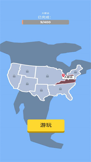 极简滴滴模拟器中文版(Pick_Me_Up_Idle) 图2