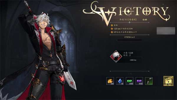 暗影杀手黑暗冲击最新版(Shadow_Slayer) 图4