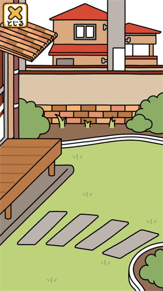 猫咪后院2官方版 图1 猫咪后院2官方版 图1