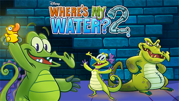 鳄鱼小顽皮爱洗澡2官方正版(Water? 2)