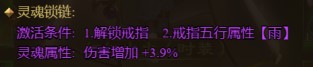 王者征途手游竖屏版 图3 王者征途手游竖屏版 图3