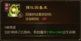 王者征途手游竖屏版 图7 王者征途手游竖屏版 图7