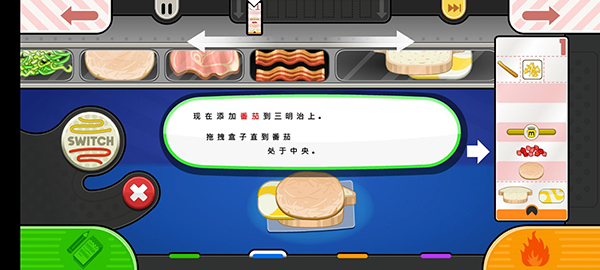 老爹奶酪店togo官方正版 图9 老爹奶酪店togo官方正版 图9