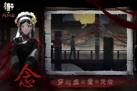 街九游版 图1