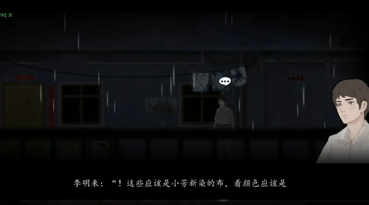 街九游版 图4