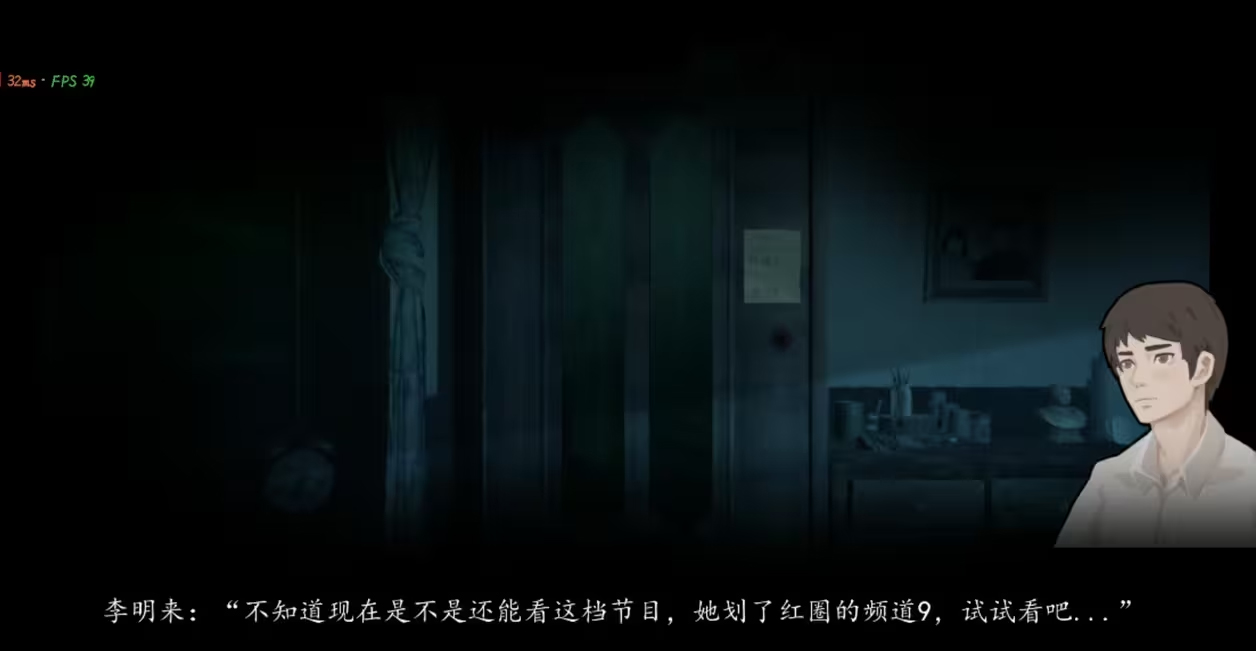 街九游版 图16