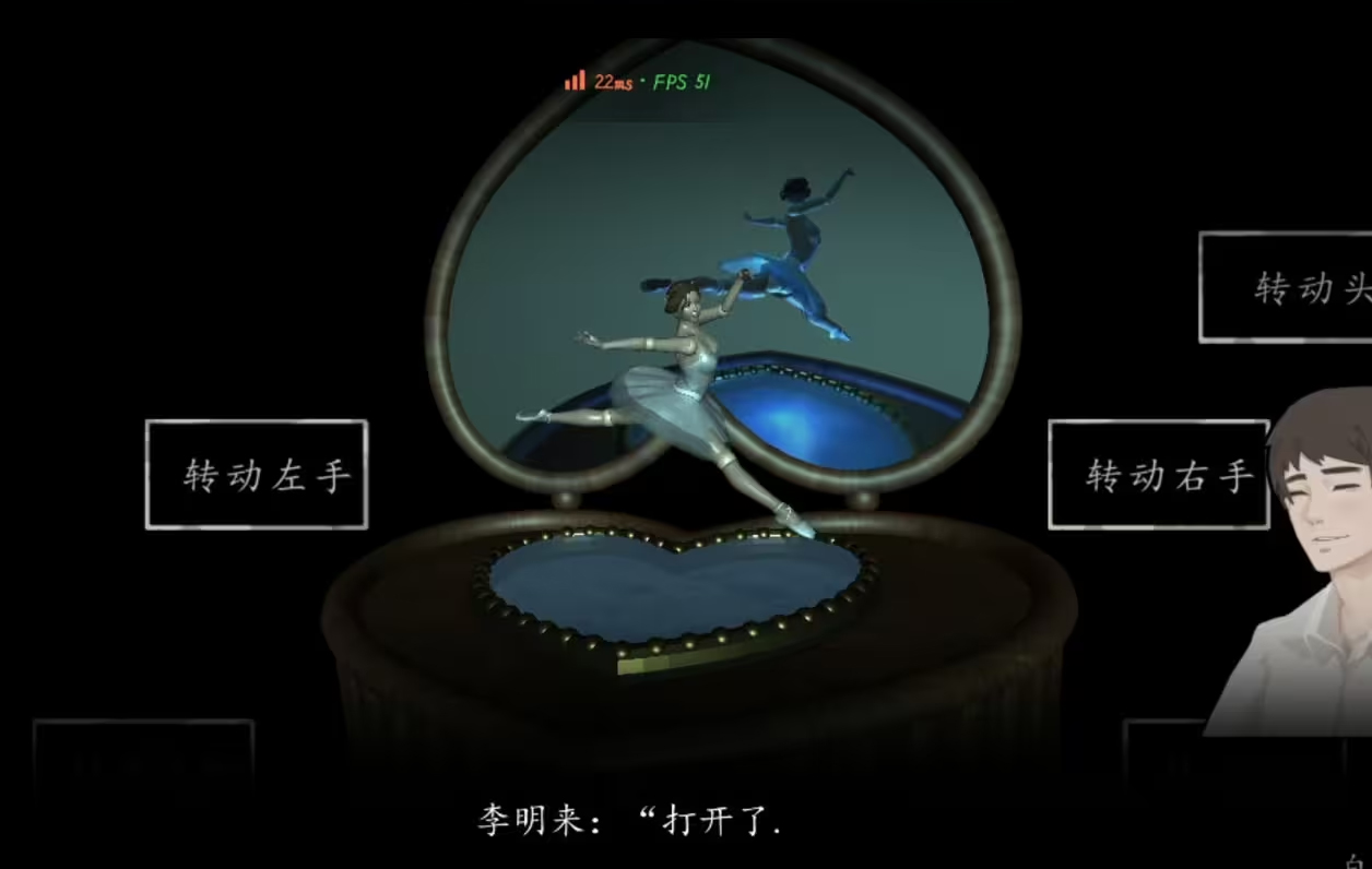 街九游版 图19