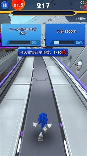 索尼克音爆九游版 图2 索尼克音爆九游版 图2