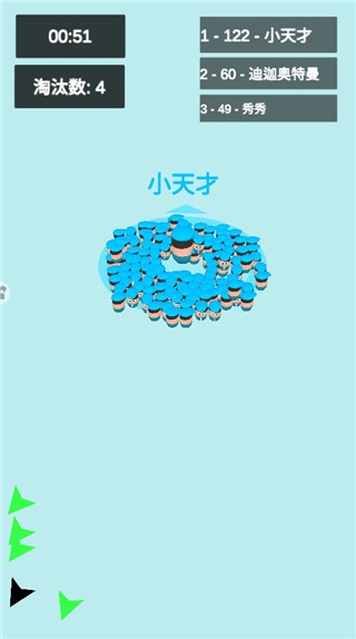 迷你动物大作战游戏 图5 迷你动物大作战游戏 图5