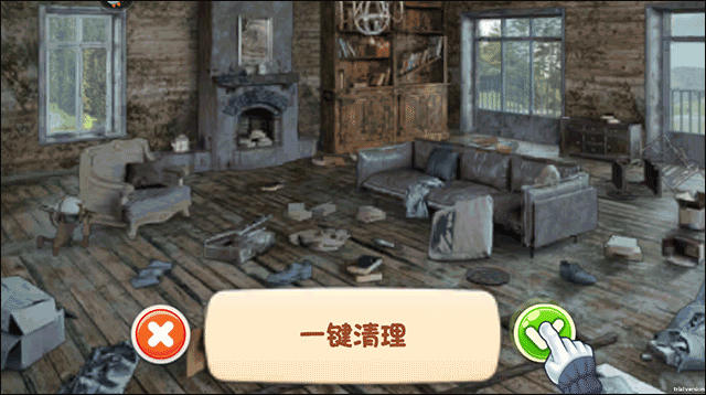 欢乐点点消 图9