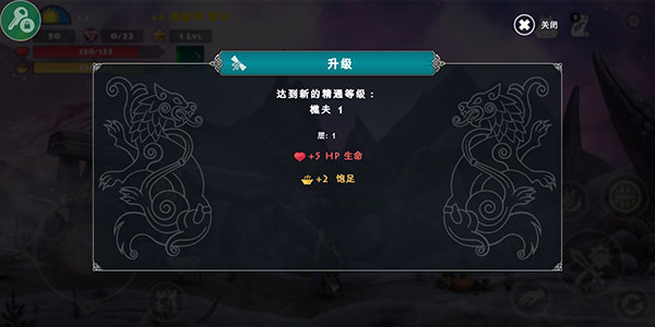 死人国手游 图7