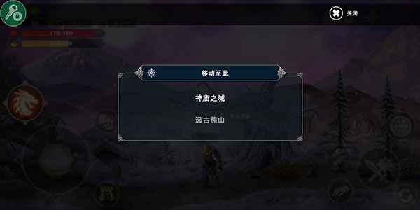 死人国手游 图10