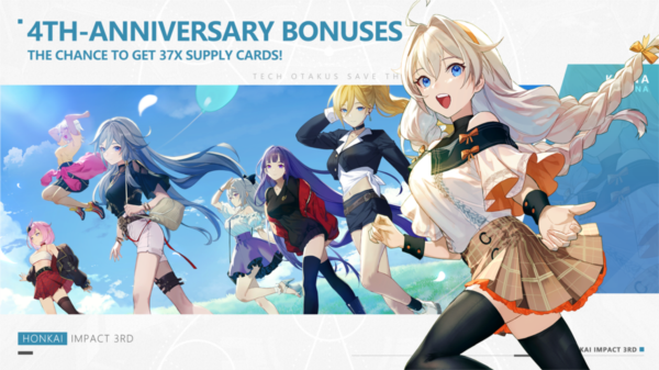 崩坏3国际版(Honkai_Impact_3rd安装器) 图1