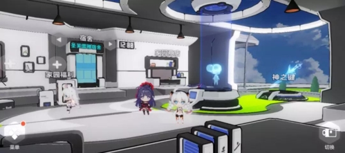 崩坏3国际版(Honkai_Impact_3rd安装器) 图13