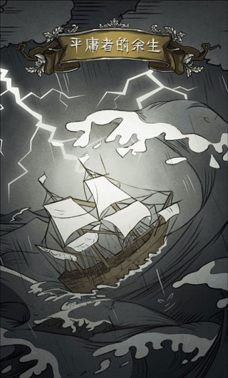 神医游戏app 神医游戏app