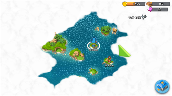 海岛奇兵国际服最新版本(Boom Beach)
