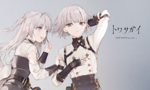 恒久之绊最新版(恒久之绊日服安装器) 图10 恒久之绊最新版(恒久之绊日服安装器) 图10