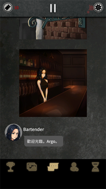 阿尔戈的选择汉化(Argo) 阿尔戈的选择汉化(Argo)