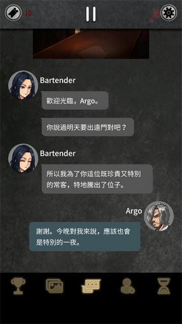 阿尔戈的选择汉化(Argo) 阿尔戈的选择汉化(Argo)