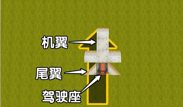 迷你世界官服版下载2024最新版 图11 迷你世界官服版下载2024最新版 图11