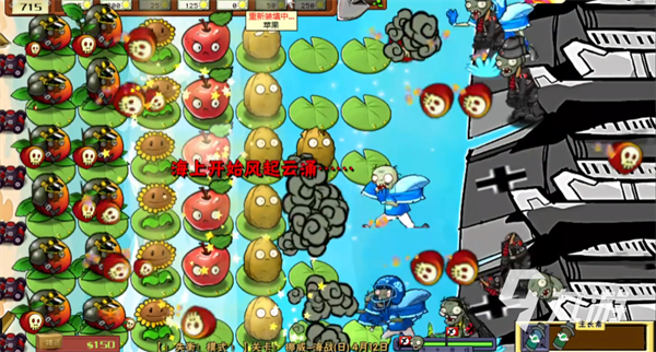 二战植物僵尸手游 二战植物僵尸手游