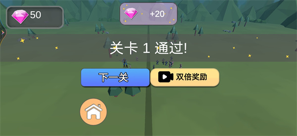 超级步兵游戏手机版 图6 超级步兵游戏手机版 图6