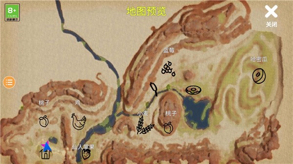 小忍女友模拟器游戏 图9 小忍女友模拟器游戏 图9