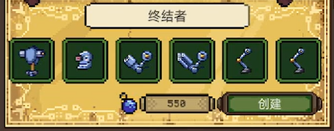 亡灵巫师游戏 亡灵巫师游戏