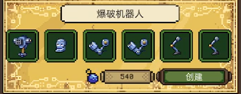亡灵巫师游戏 亡灵巫师游戏