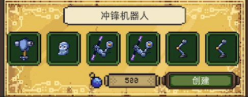 亡灵巫师游戏 亡灵巫师游戏
