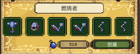 亡灵巫师游戏 亡灵巫师游戏