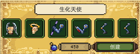 亡灵巫师游戏 亡灵巫师游戏