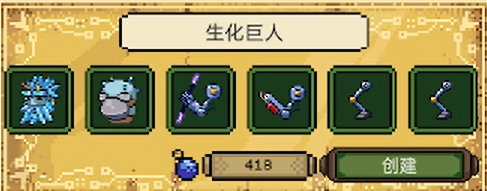 亡灵巫师游戏 亡灵巫师游戏
