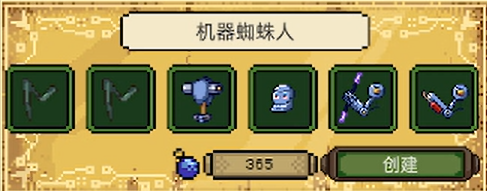 亡灵巫师游戏 亡灵巫师游戏