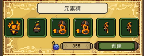 亡灵巫师游戏 亡灵巫师游戏
