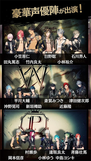 BLACK STAR黑星音游(ブラスタ) BLACK STAR黑星音游(ブラスタ)