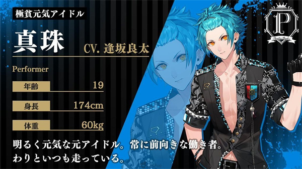 BLACK STAR黑星音游(ブラスタ) BLACK STAR黑星音游(ブラスタ)