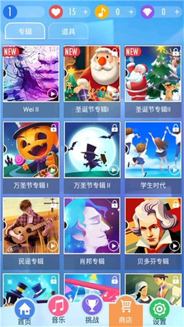 别踩白块儿2游戏(钢琴块2) 别踩白块儿2游戏(钢琴块2)