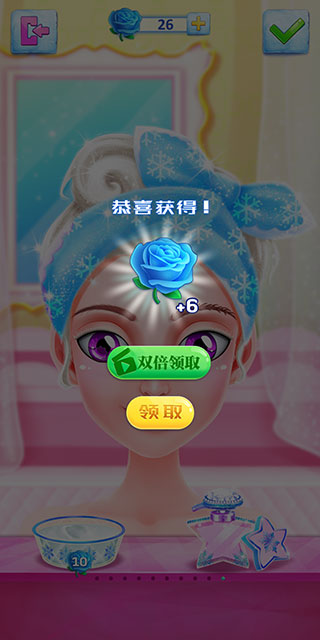 冰雪皇家婚礼手游 图6 冰雪皇家婚礼手游 图6