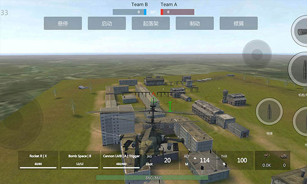 装甲纷争国际版2024年最新版本(Panzer War)