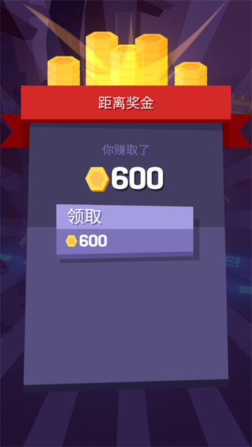 夜游记游戏 夜游记游戏